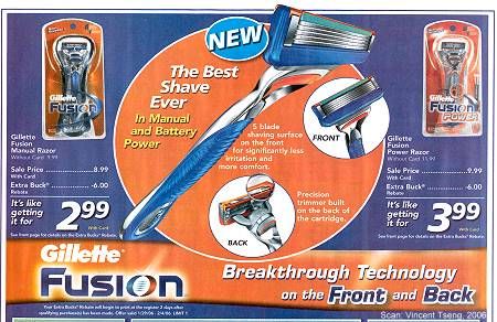 FusionPromoAd.jpg