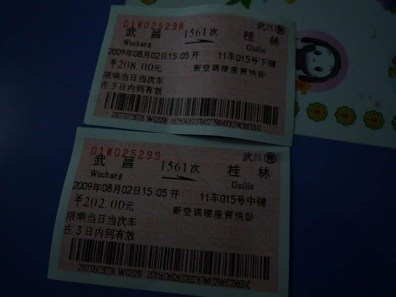 P1000503.jpg