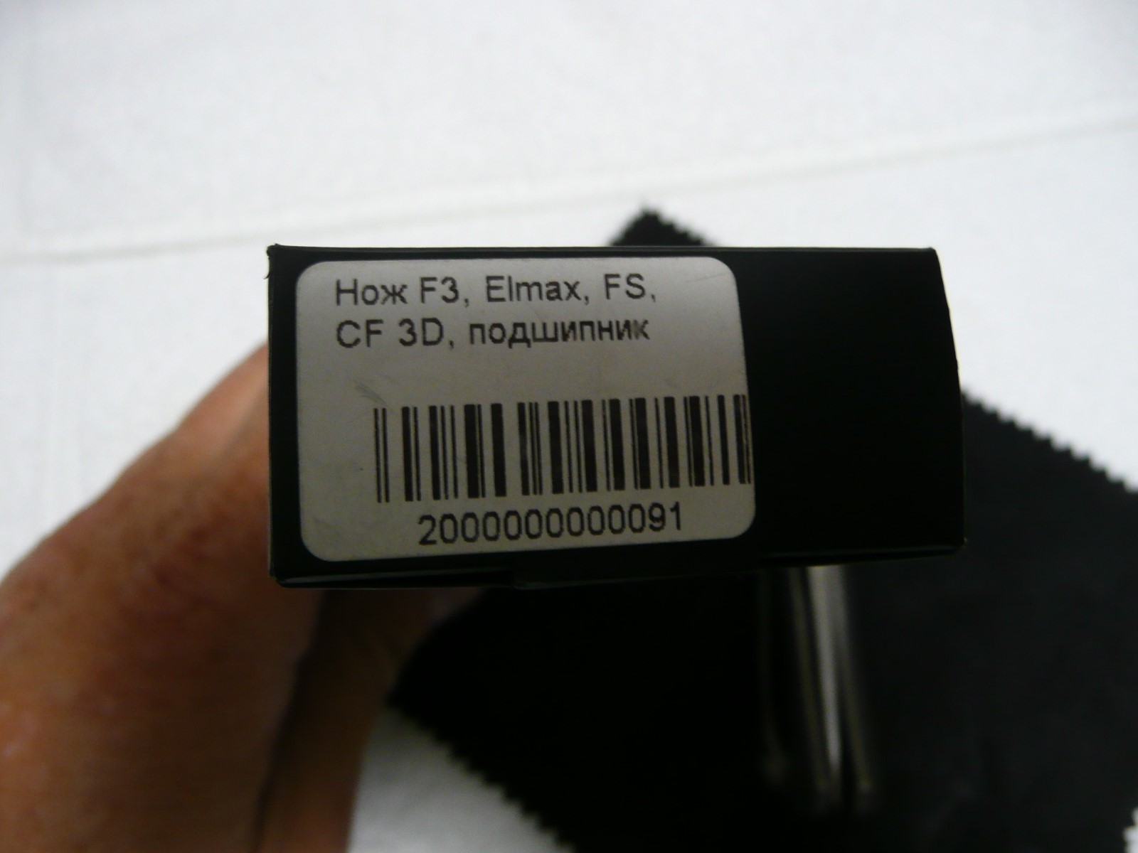 s-l1600.jpg