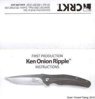 RippleInst1.jpg