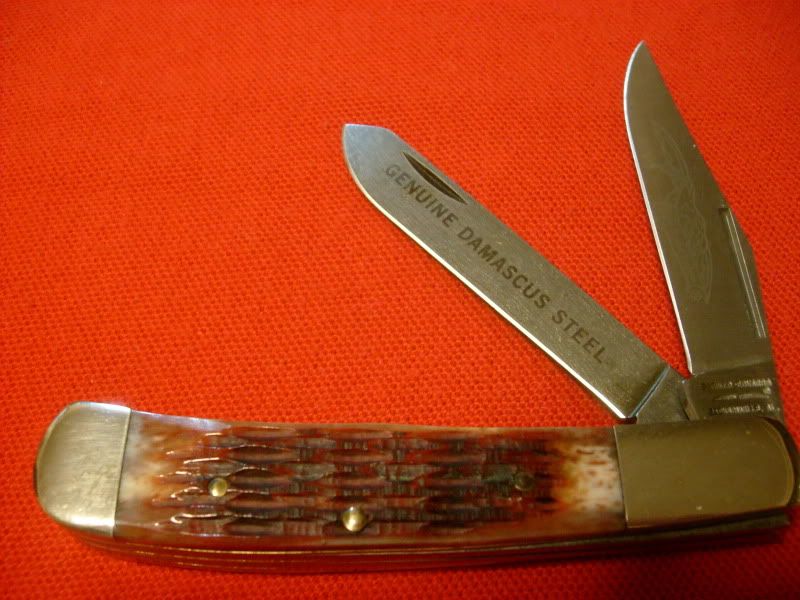 parkerdamascustraprjpg1.jpg