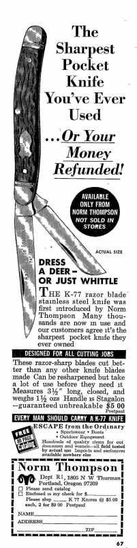 k77.jpg