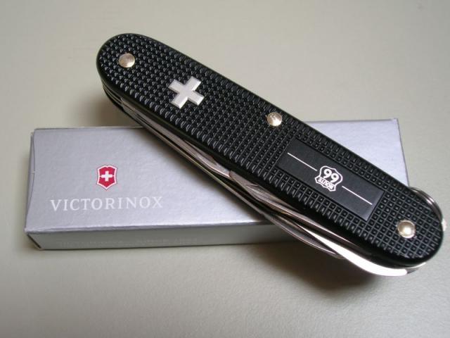 victorinox-farmer-road-66-4-291138c.jpg