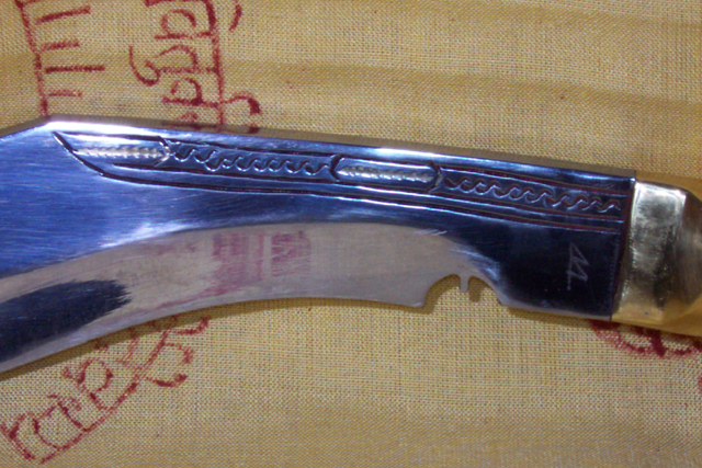 bas-durba-mark_sword-of-shiva.jpg