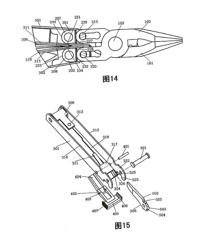 page28x750.jpg
