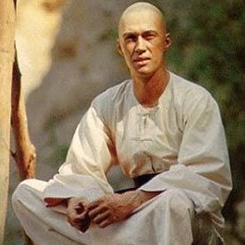 kungfu_sitting.jpg