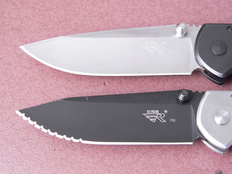sanrenmu-serrated.jpg