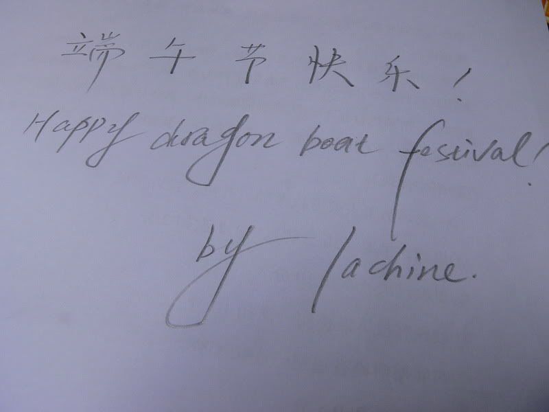 P1400411.jpg