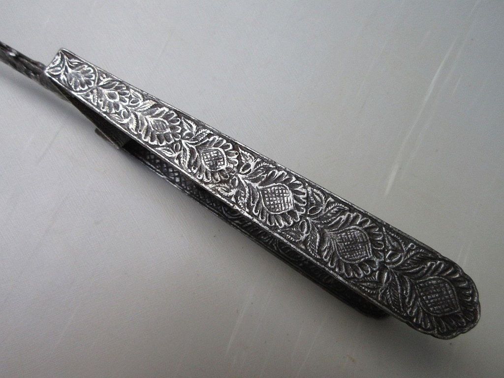 katar%20bar%20side.jpg