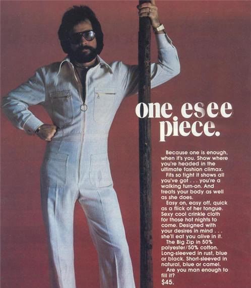 eseesuit.jpg