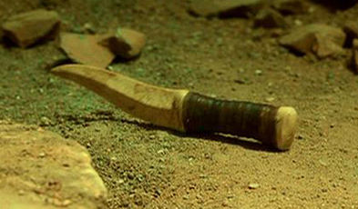 Crysknife.jpg