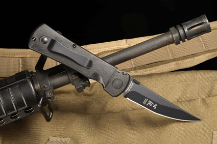 crkt-hissatsu.gif