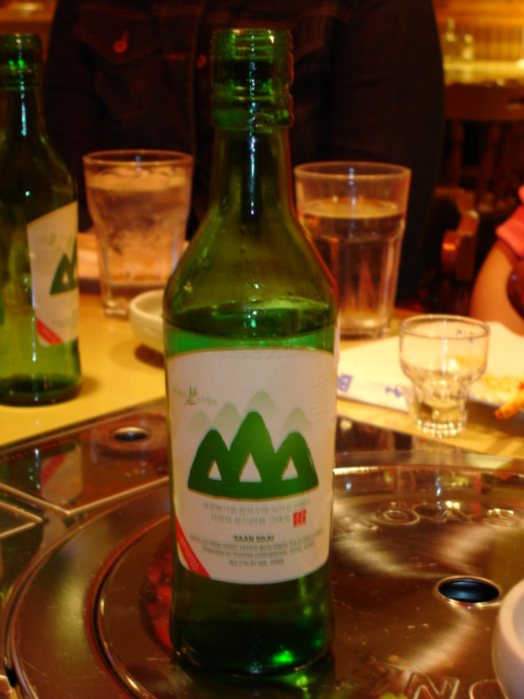 soju.jpg
