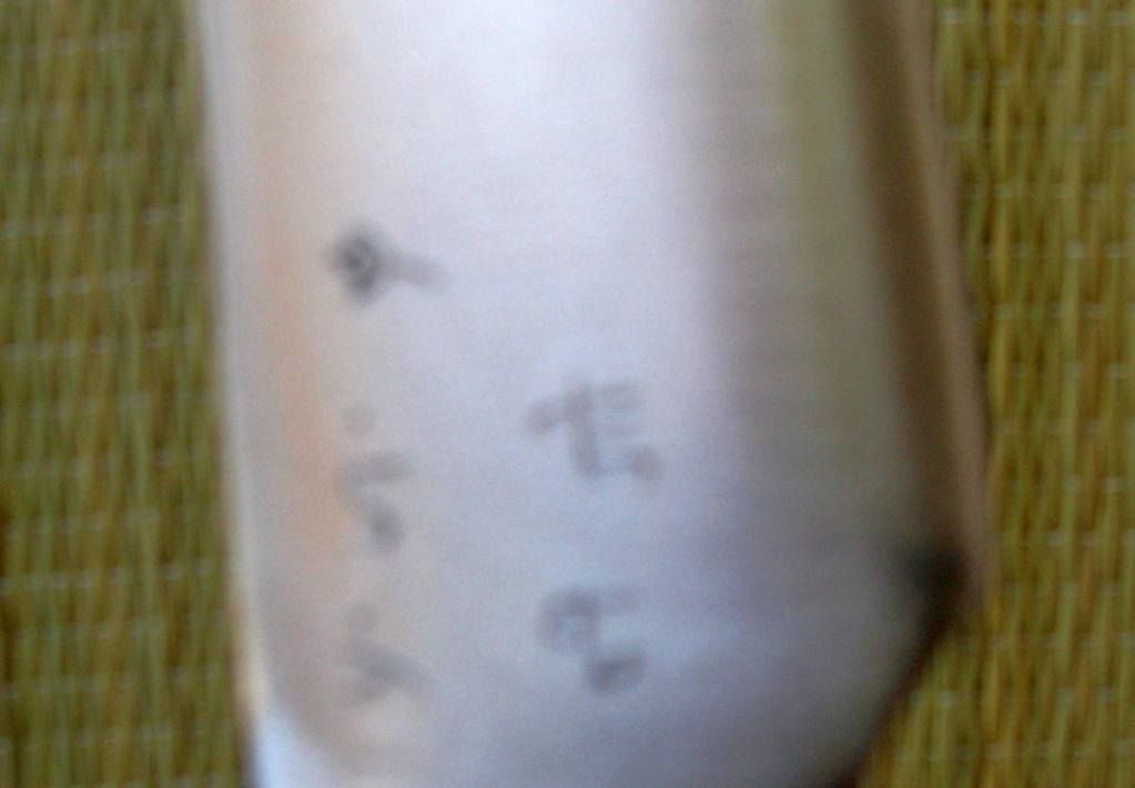 9-11-12008.jpg