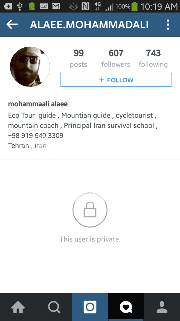 Screenshot_2015-01-07-10-19-35.png